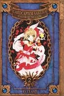 Cardcaptor Sakura, Volume 2