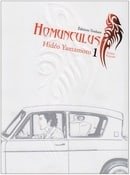 Homonculus. : 1