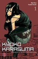Kyoko Karasuma 01