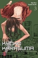 Kyoko Karasuma 03