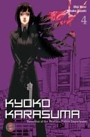 Kyoko Karasuma, Band 4: BD 4