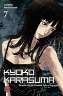 Kyoko Karasuma 07