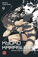 Kyoko Karasuma 09