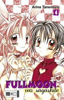 Full Moon Wo Sagashite 04.