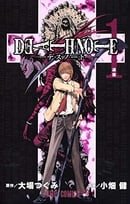Deathnote Vol. 1 (in Japanese)