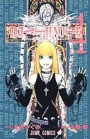 Deathnote Vol. 4 (in Japanese)