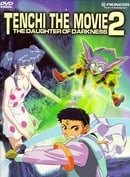 Tenchi The Movie 2: Daughter of Darkness
