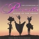 The Adventures Of Priscilla, Queen Of The Desert: Original Motion Picture Soundtrack