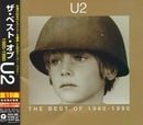 U2 Best of 1980-90