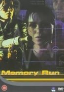 Memory Run [1996]