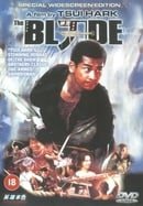 The Blade [1995]