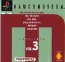 Namco Museum 3