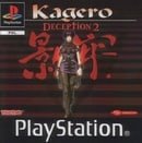 Kagero Deception 2