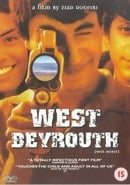 West Beyrouth [1999]
