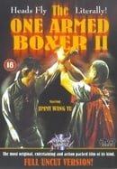 One Armed Boxer 2 [1975]