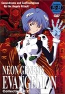 Neon Genesis Evangelion: Collection 0.2 - Episodes 5-8 