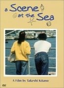 Scene at the Sea   [Region 1] [US Import] [NTSC]