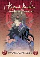 Rurouni Kenshin - The Flames Of The Revolution DVD (Vol. 6)