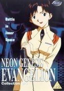 Neon Genesis Evangelion - Vol. 4  