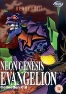 Neon Genesis Evangelion Collection 0:6 