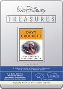 Walt Disney Treasures: Davy Crockett - The Complete Televised Series