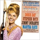 Billy Rose's Jumbo (1962 Film Soundtrack)