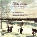 Rachmaninov-Piano Concerto No. 3; Paganini Variations