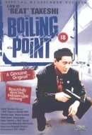 Boiling Point [1990]