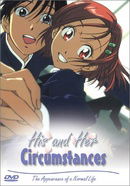 His and Her Circumstances (Vol. 1)
