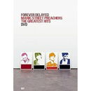 Manic Street Preachers: Forever Delayed 