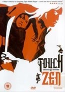 A Touch Of Zen (Xia Nu) 1971  