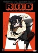R.O.D. - Read Or Die [DVD] [Region 1] [US Import] [NTSC]