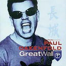 Perfecto Presents Paul Oakenfold - Great Wall: Mixed By Paul Oakenfold/2cd Set