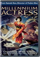 Millennium Actress [DVD] [2001] [Region 1] [US Import] [NTSC]