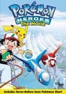 Pokemon Heroes: The Movie