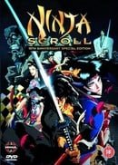 Ninja Scroll - 10th Anniversary Special Edition  