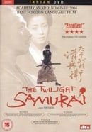 Twilight Samurai, The