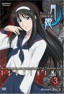 Tsukihime Lunar Legend 3: Nocturnal Fate  [Region 1] [US Import] [NTSC]