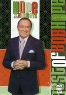 Bob Hope - Hope For The Holidays - The Best Of Bob Hope