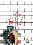 Pink Floyd: The Wall (25th Anniversary Deluxe Edition)