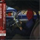 Frances the Mute (+ DVD) [Japanese Import]