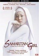 Samaritan Girl  [Region 1] [US Import] [NTSC]