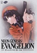 Neon Genesis Evangelion Platinum - Vol. 4
