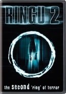 Ringu 2 [1999] (REGION 1) (NTSC)