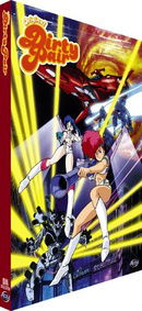 Original Dirty Pair: OVA Collection Box