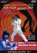 For Your Height Only / Challenge of the Tiger   [Region 1] [US Import] [NTSC]