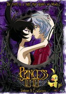 Princess Tutu, Vol. 3: Erwachen