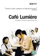 Cafe Lumiere [2004] [DVD]