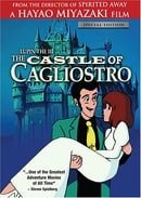 Lupin the 3rd: Castle of Cagliostro  [Region 1] [US Import] [NTSC]
