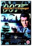 James Bond - The World Is Not Enough (Ultimate Edition 2 Disc Set)  [DVD] [1999]